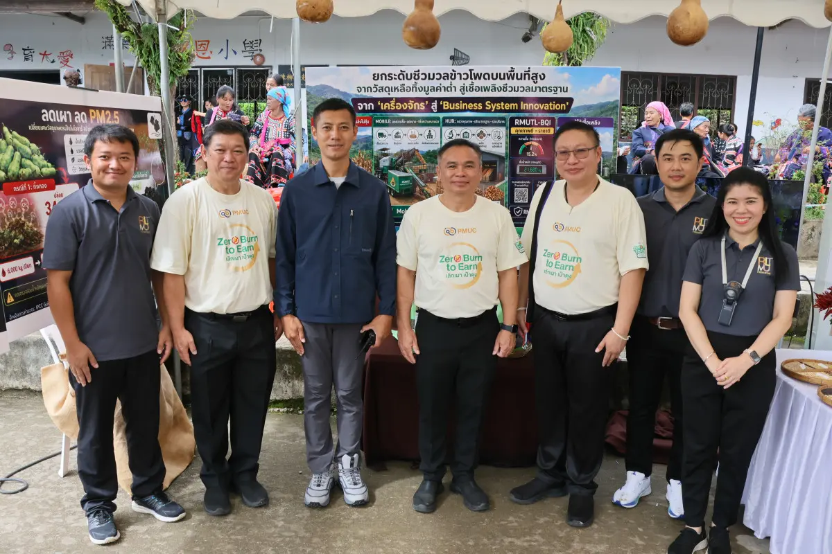 รศ.วิเชษฐ์ ทิพย์ประเสริฐ รักษาราชการแทนอธิการบดี มหาวิทยาลัยเทคโนโลยีราชมงคล (มทร.) ล้านนา เปิดเผยภายหลังลงพื้นที่พร้อมด้วยคณะผู้บริหาร คณาจารย์ เจ้าหน้าที่ และนักศึกษา เข้าร่วมจัดนิทรรศการใน...