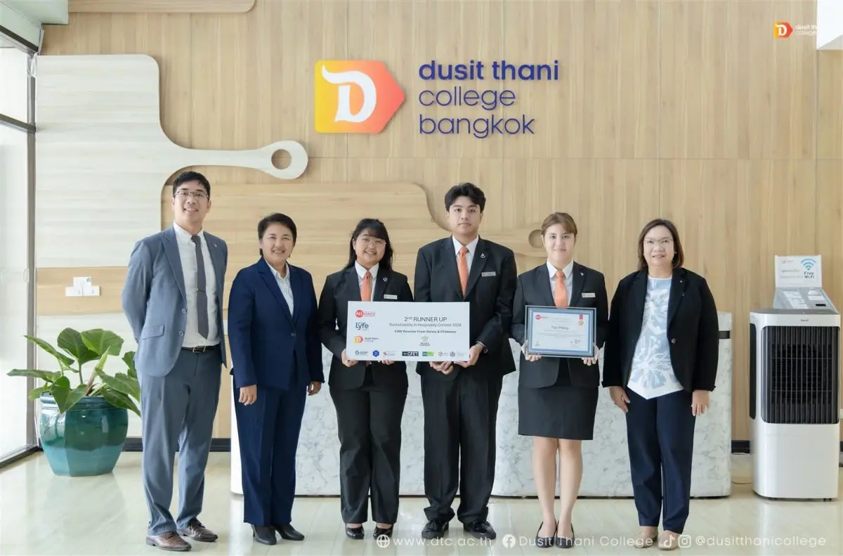 Dusit Thani College is proud to announce that its students have once again placed among the top three at the ALLiance Sustainability in Hospitality Contest, organized by The Alliance Network...