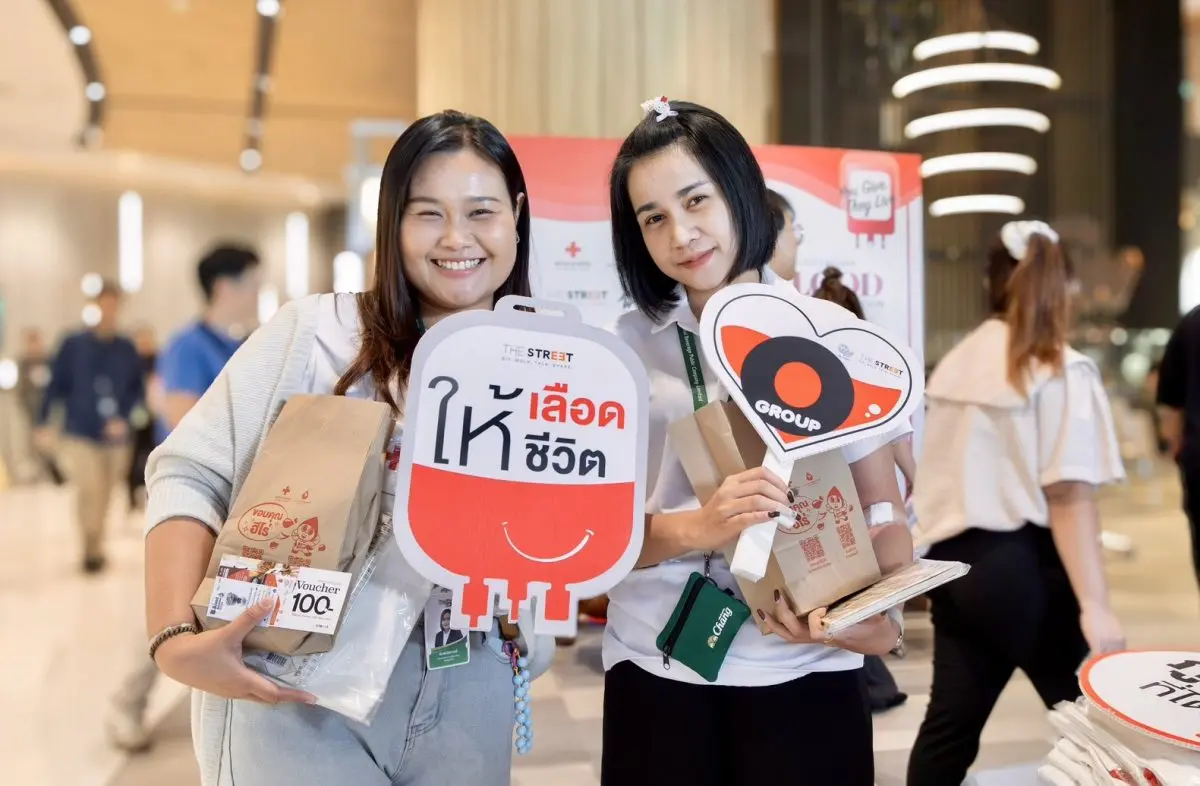 อาคาร ซีดับเบิ้ลยู ทาวเวอร์ เดินหน้าสานต่อพันธกิจเพื่อสังคม ร่วมกับศูนย์บริการโลหิตแห่งชาติ สภากาชาดไทย จัดกิจกรรมรับบริจาคโลหิตประจำปี 2569 ระหว่างวันที่ 17-18 กันยายน 2569 ณ อาคาร ซีดับ...