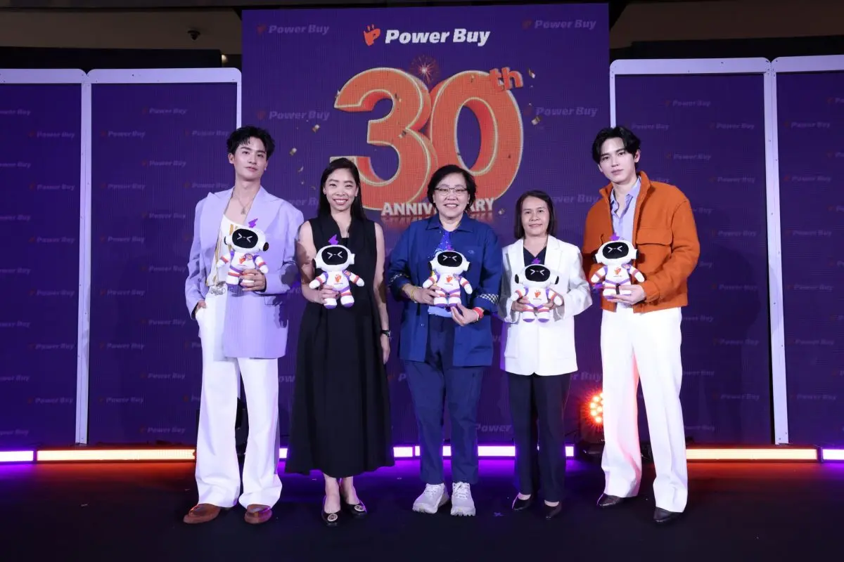 เพาเวอร์บาย ในเครือเซ็นทรัล รีเทล เดินหน้าสู่ทศวรรษใหม่ ประกาศยกระดับจากผู้ค้าปลีกเครื่องใช้ไฟฟ้าสู่ “Technology & Smart Lifestyle Solutions Provider” ผสานสินค้า เทคโนโลยี ...
