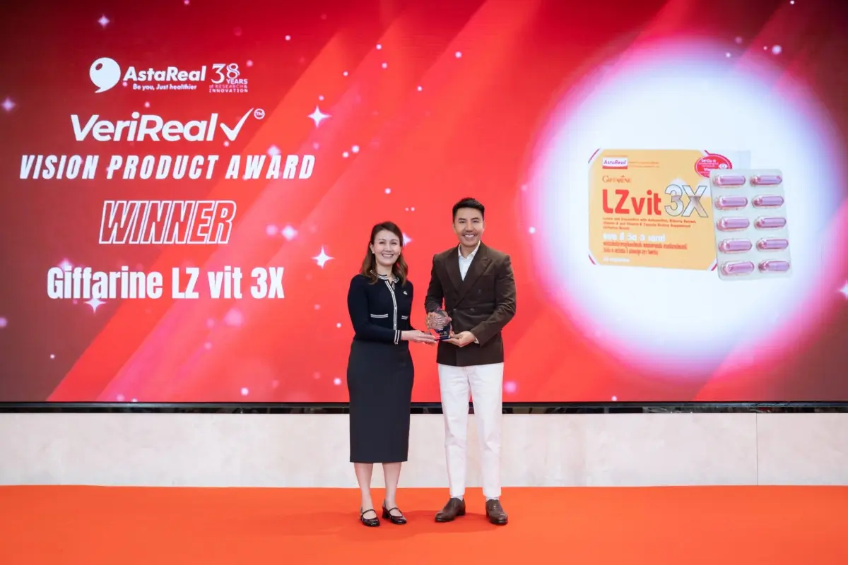 “กิฟฟารีน” ยืนหนึ่ง! ดูแลสายตาคนยุคดิจิทัล คว้ารางวัล “VeriReal™ Vision Product Awards 2026” การันตีคุณภาพ