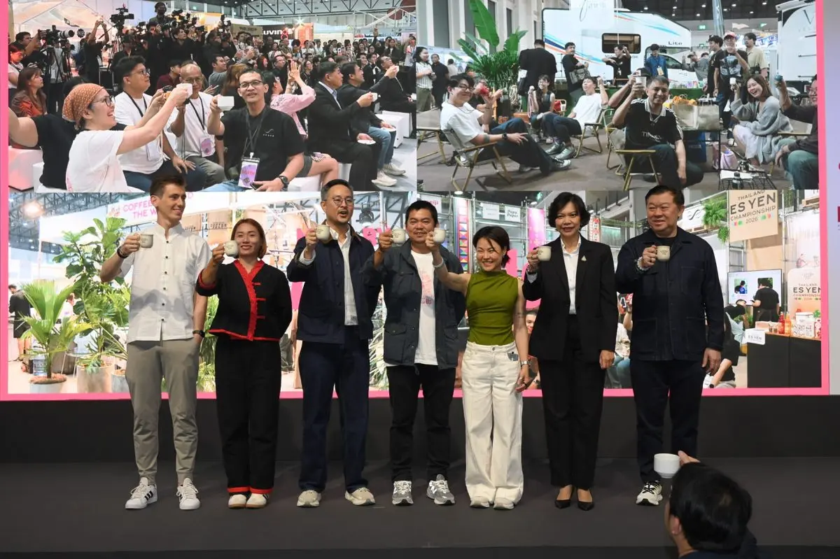 เปิดฉากยิ่งใหญ่! “Thailand Coffee Fest 2026” มหกรรมกาแฟที่ทุกคนรอคอย จัดเต็มไฮไลท์โซนห้ามพลาด ชวนท่องโลกกาแฟไปด้วยกัน 10-13 ก.ย.นี้ ณ อิมแพ็ค เมืองทอง