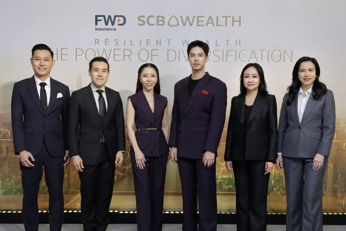 ชูพลังแห่งการกระจายความเสี่ยง ในงาน “Resilience Wealth – The Power of Diversification” ธนาคารไทยพาณิชย์ จับมือ บริษัท เอฟดับบลิวดี ประกันชีวิต จำกัด (มหาชน) จัดสัมมนาเอ็กซ์คลูซีฟ...