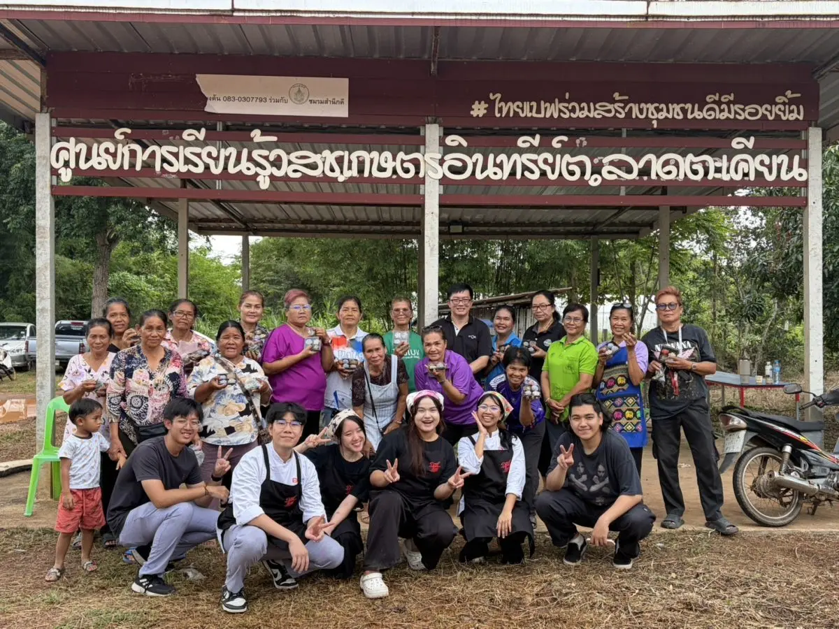 เมื่อวันที่ 15 สิงหาคม 2569 ตัวแทนวิทยาลัยดุสิตธานี ผู้ดำเนินโครงการ DTCSR (โครงการส่งมอบความรู้สู่สังคมเพื่อการพัฒนาที่ยั่งยืน) ภายใต้ทุนวิจัย ววน. (วิทยาศาสตร์ วิจัยและนวัตกรรม) ได้มี...