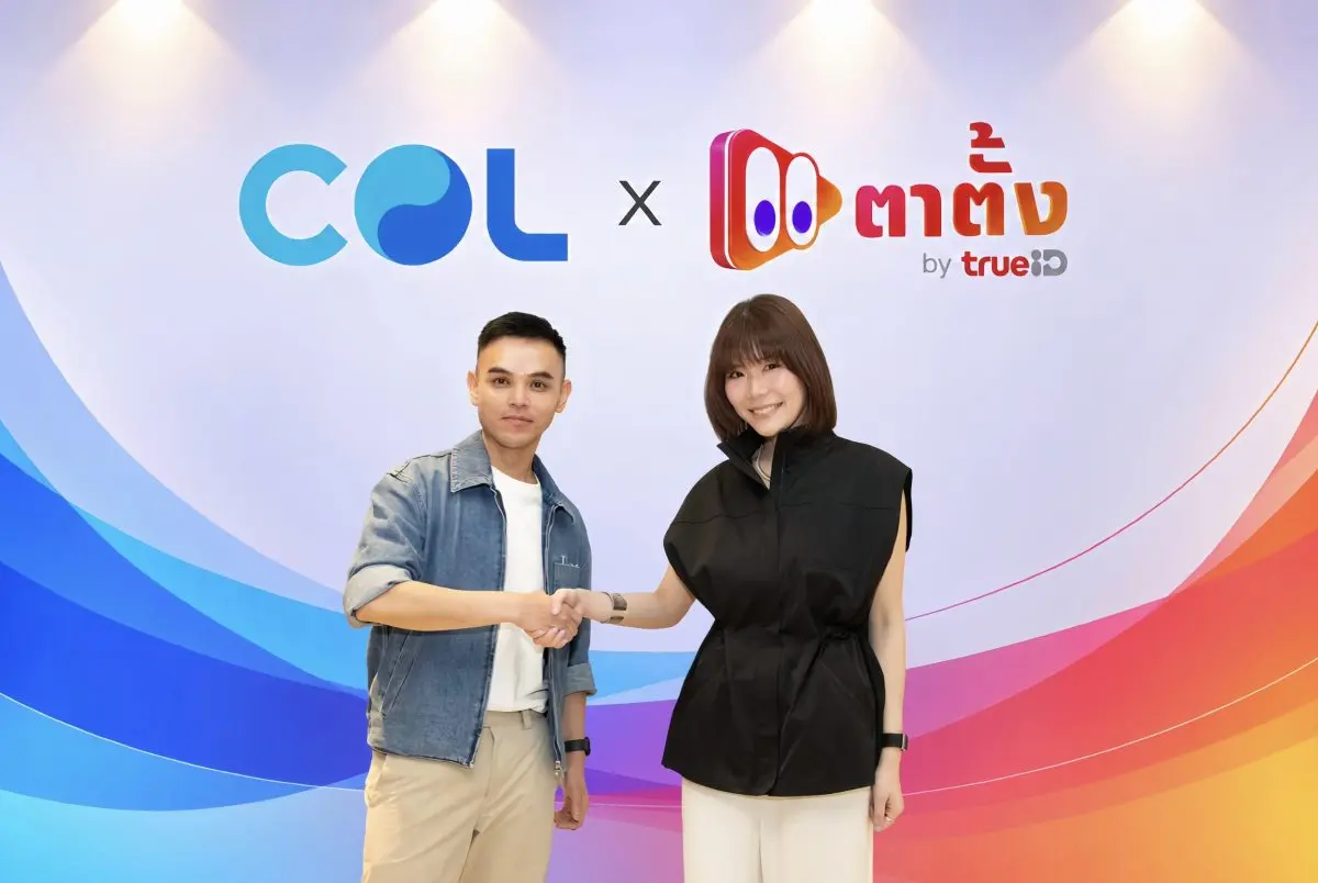 ยกระดับครีเอเตอร์ไทยสู่เวทีสากล พัฒนาหลักสูตรครบวงจร ปลดล็อกจินตนาการด้วย AI เสิร์ฟตรงคอนเทนต์กว่า 260 เรื่อง ขยายฐานผู้ชมผ่าน True และ CP Ecosystem เพราะทุกเรื่องราวที่ทรงพลัง เริ่มต้นจาก...