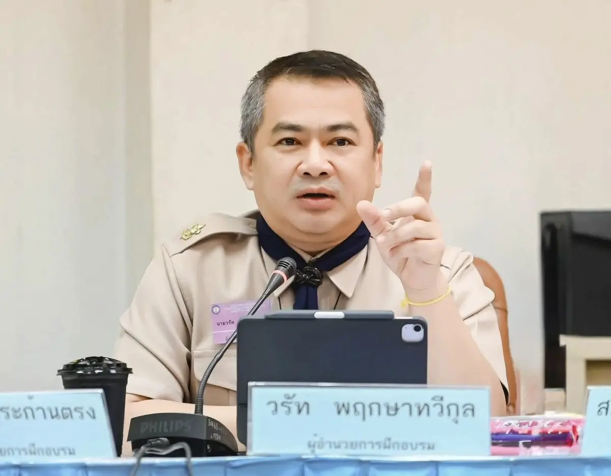 ดร.วรัท พฤกษาทวีกุล รองปลัดกระทรวงศึกษาธิการ ทำหน้าที่เลขาธิการสำนักงานลูกเสือแห่งชาติ (สลช.) เปิดเผยว่า ในการประชุมเตรียมความพร้อมทบทวนหลักสูตรการฝึกอบรมบุคลากรทางการลูกเสือไทยครั้ง...