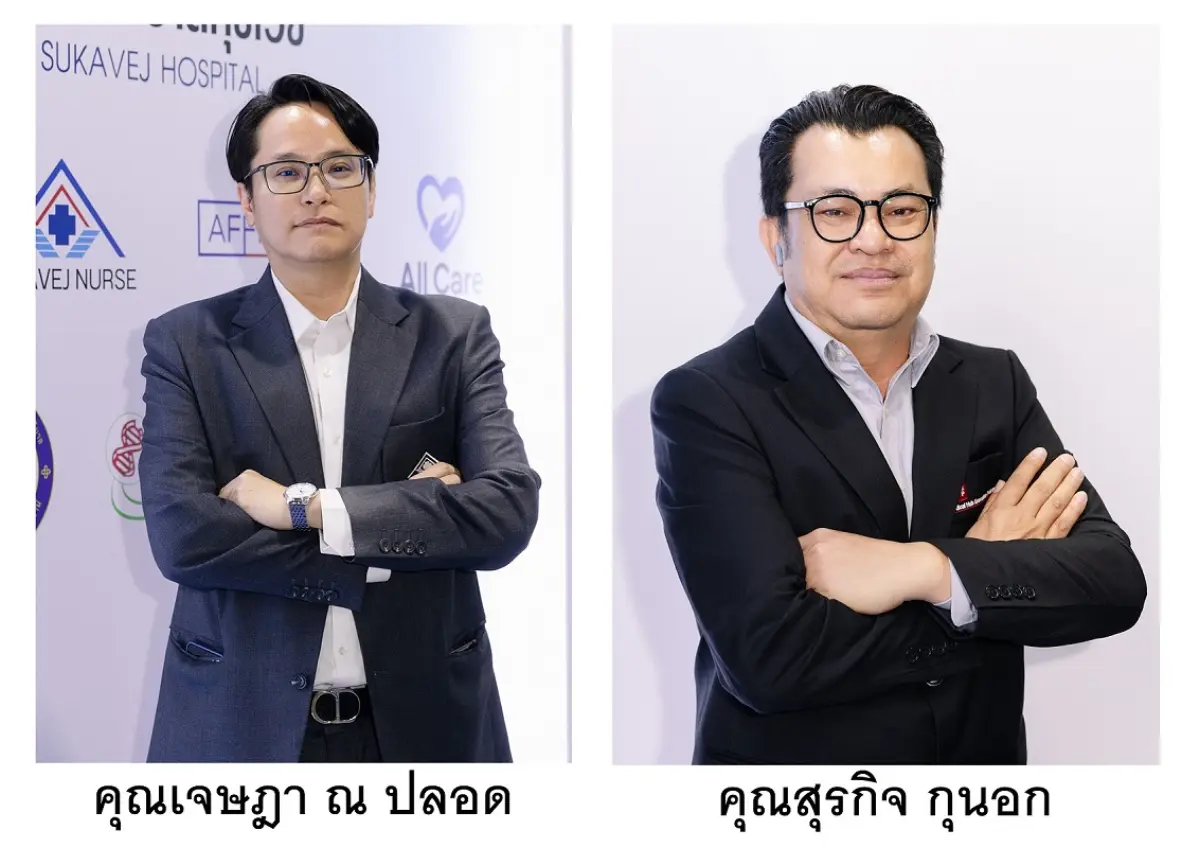 คณะแพทยศาสตร์ศิริราชพยาบาลและ “แอฟฟิโนม” เปิดตัวผลิตภัณฑ์ cnsKRAFT นวัตกรรมช่วยวางแผนการรักษาผู้ป่วยมะเร็งสมองและระบบประสาทส่วนกลาง