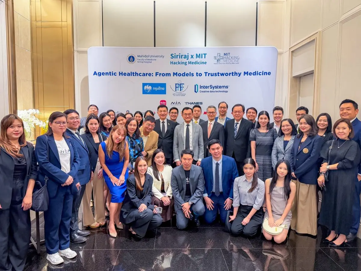 เมืองไทยประกันชีวิตร่วมสนับสนุนการจัดงาน “Siriraj x MIT Hacking Medicine 2026” ต่อเนื่องเป็นปีที่ 3 เปิดพื้นที่ให้บุคลากรทางการแพทย์ นักวิจัย นักพัฒนา และผู้ประกอบการจากนานาประเทศ...
