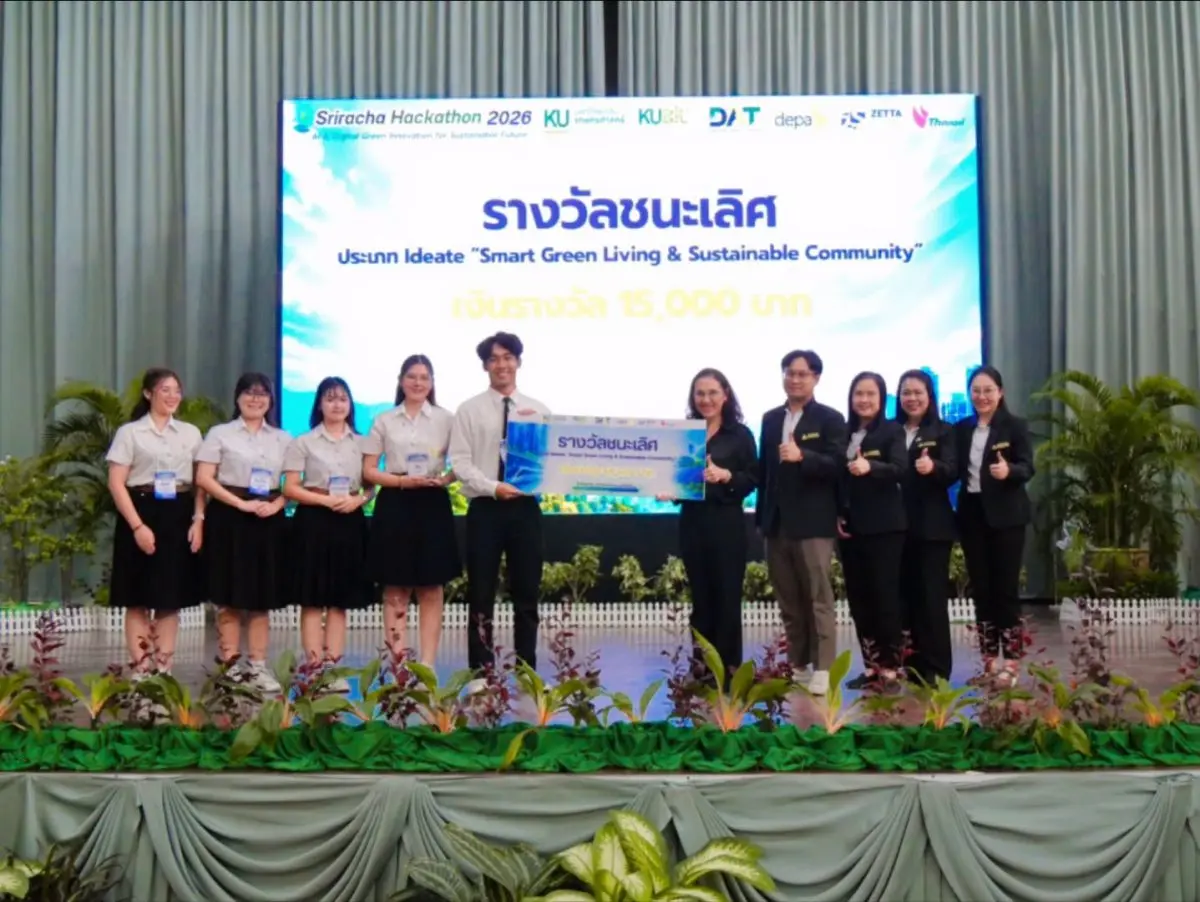 นักศึกษาคณะบริหารธุรกิจ มหาวิทยาลัยเทคโนโลยีพระจอมเกล้าพระนครเหนือ (มจพ.) วิทยาเขตระยอง ทีม “SourcePeak คว้ารางวัลชนะเลิศ จากการประกวดโครงการ Sriracha Hackathon 2026 การ...