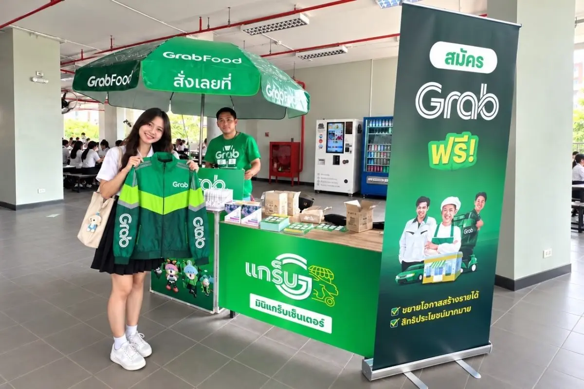 รับเทรนด์อาชีพเสริม! แกร็บ ผุดไอเดียชวน นศ.-คนทำงาน ใช้เวลาว่าง ขับรับส่ง-ส่งอาหาร ผ่านโครงการ “พาร์ตไทม์เพื่อคนไทย”