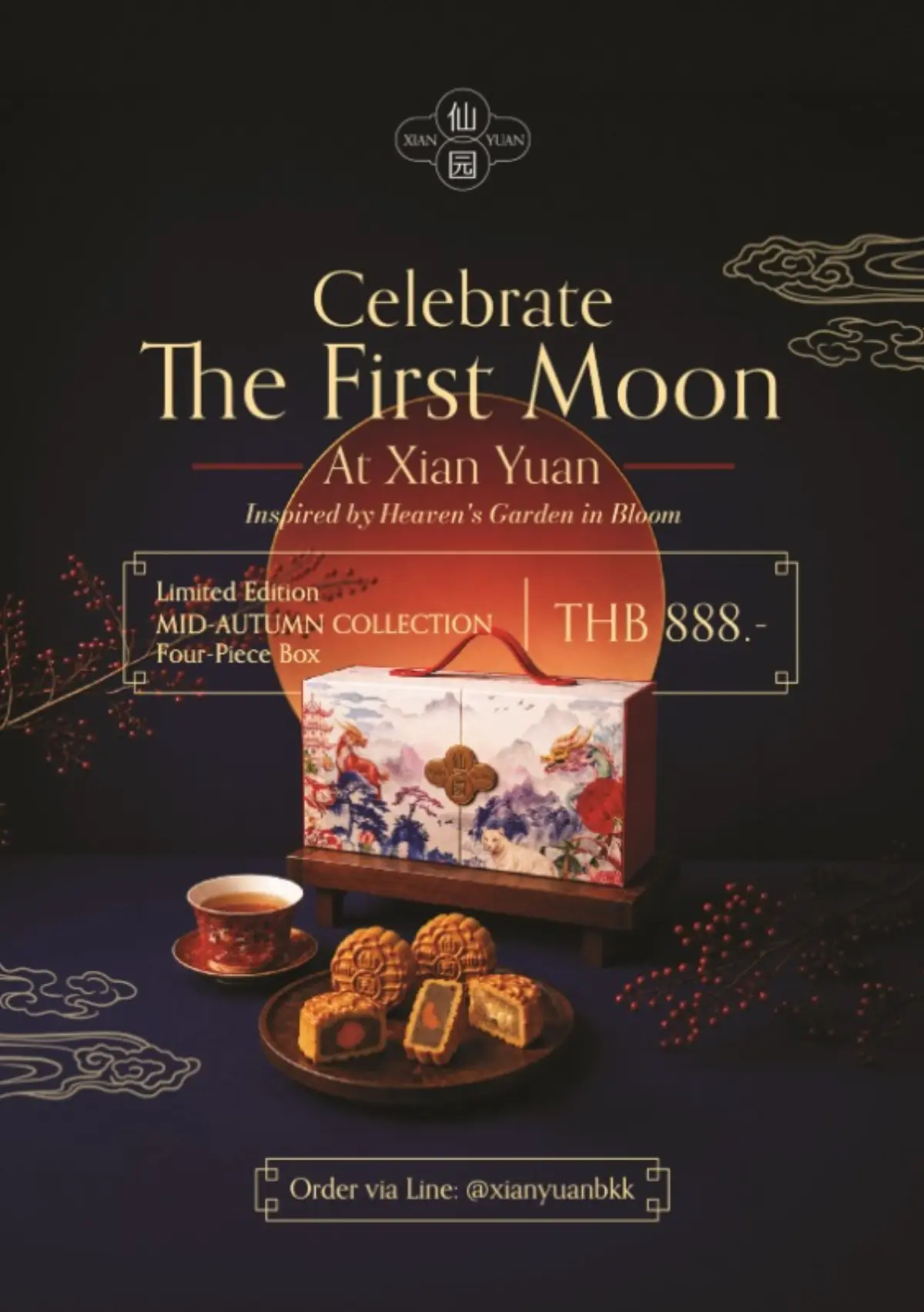 A must-see for content creators and foodies: Xian Yuan opens the door to the secrets of contemporary Cantonese cuisine with its first-ever mooncake collection for Mid-Autumn Festival 2026...