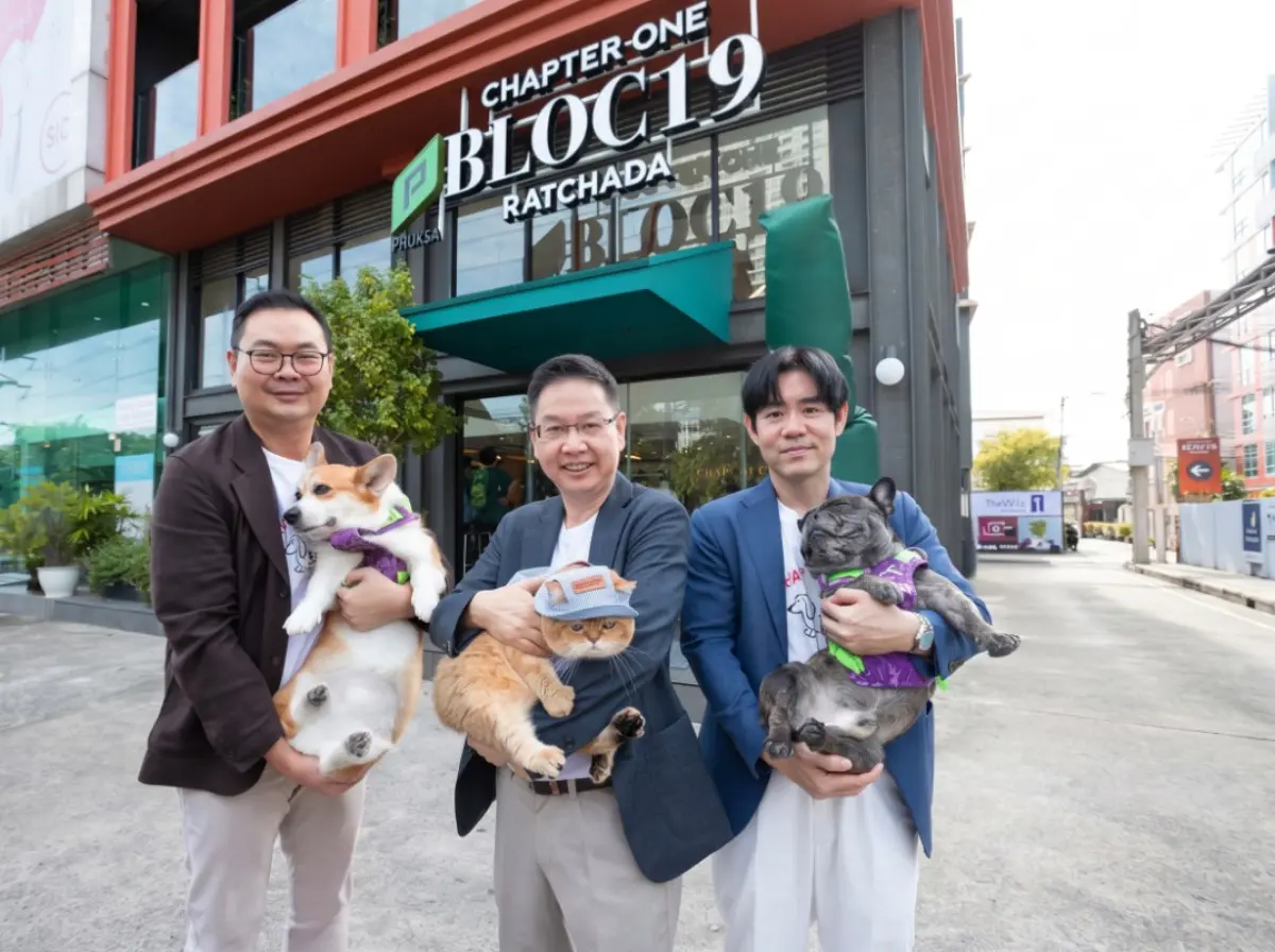 พฤกษา เปิดจักรวาลสัตว์เลี้ยง ด้วยแนวคิด “PAWLITY TIME” CHAPTER ONE BLOC 19 RATCHADA คอนโด Pet-Friendly แห่งแรก ใจกลางรัชดา ที่ออกแบบ “เมือง” ให้คนและสัตว์เลี้ยงอยู่ด้วยกันอย่างลงตัว