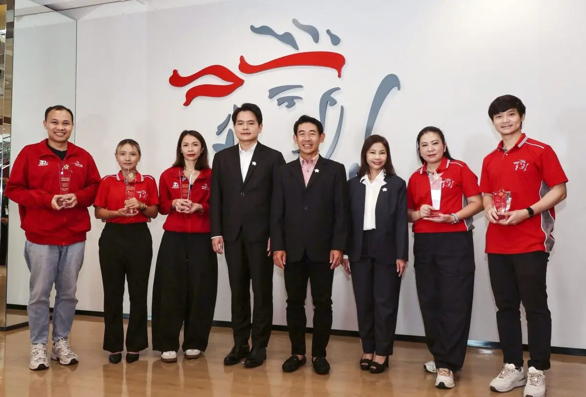 บริษัท พรูเด็นเชียล ประกันชีวิต (ประเทศไทย) จำกัด (มหาชน) หรือ พรูเด็นเชียล ประเทศไทย ตอกย้ำความมุ่งมั่นในการยกระดับมาตรฐานการให้บริการและ สร้างประสบการณ์ที่ดีให้แก่ลูกค้าอย่างต่อเนื่อง ...