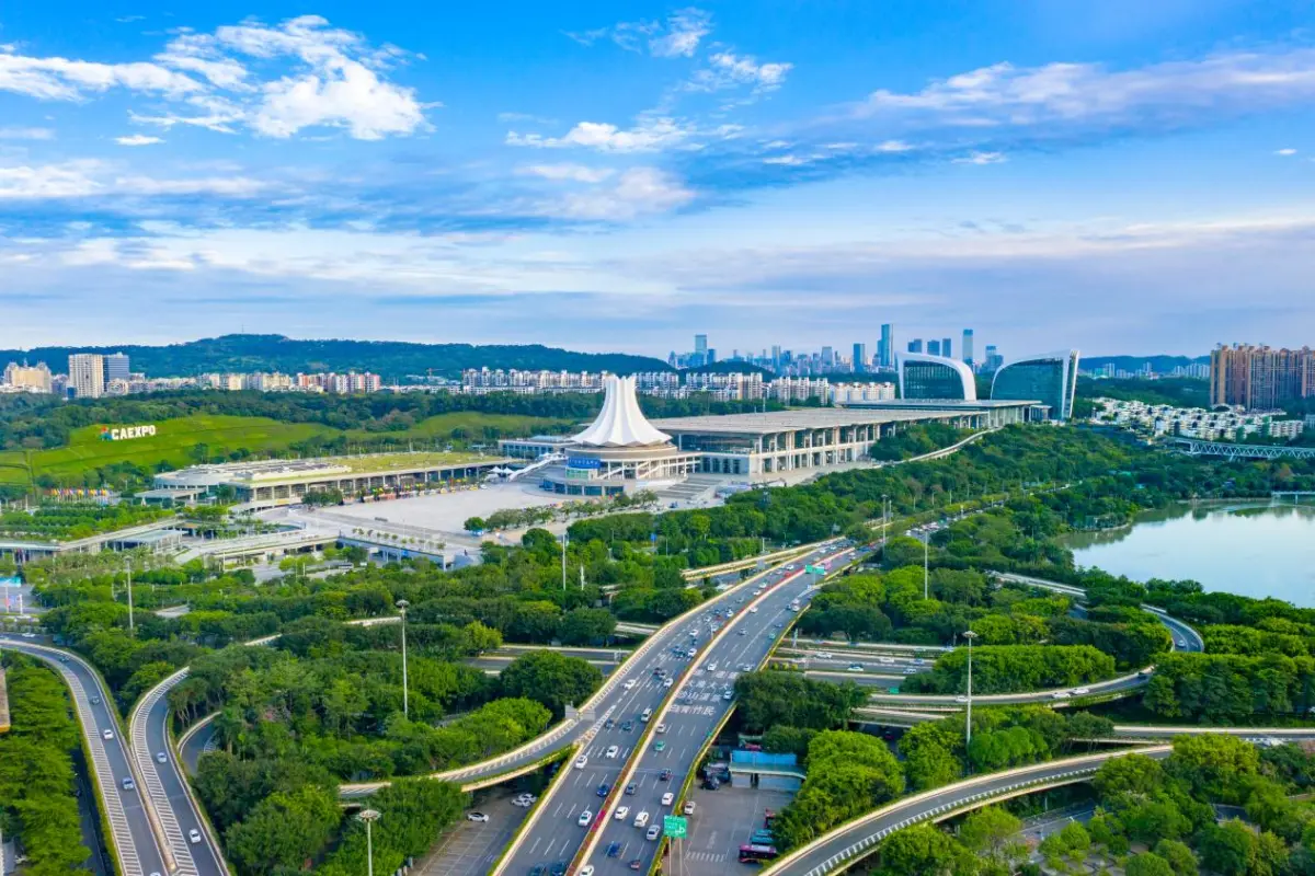 Nanning Friendship Cities Conference Highlights AI, Connectivity and Cultural Tourism