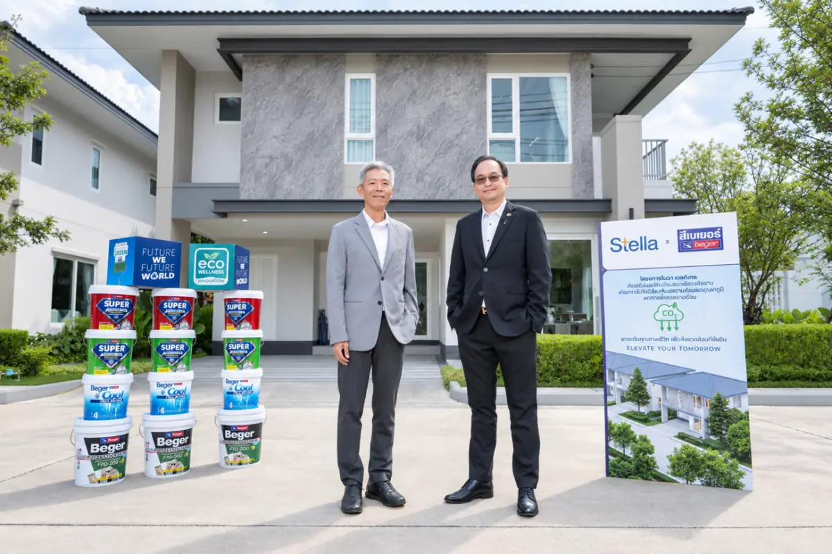 สเตลล่า เดินหน้าขับเคลื่อน ESG สู่การพัฒนา Green Living Ecosystem ภายใต้ปรัชญา Sustainable Growth & Ecosystem Balance ที่มุ่งสร้างการเติบโตทางธุรกิจควบคู่กับการสร้างสมดุลระหว่างการใช้ชีวิต...