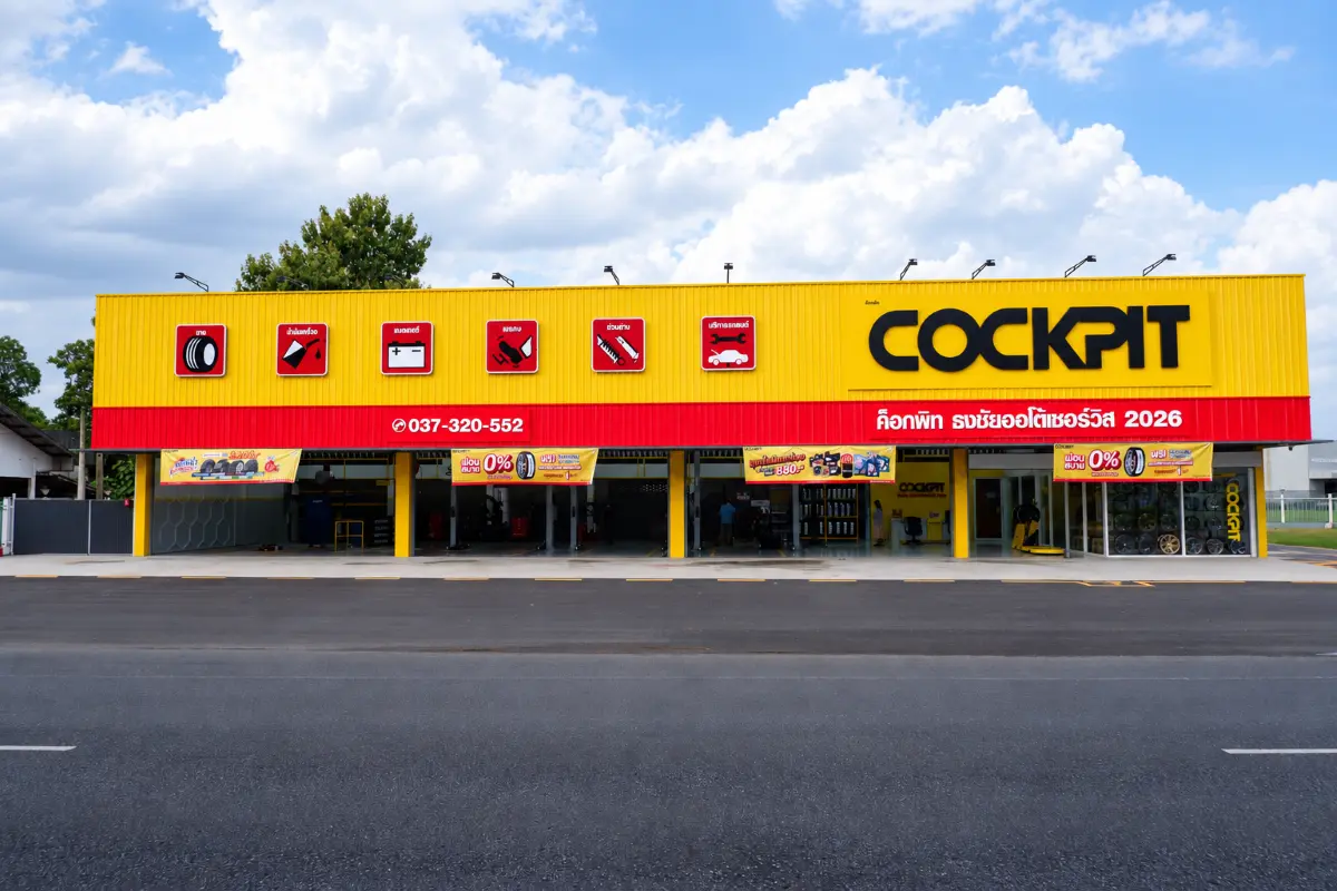 COCKPIT, a one-stop automotive service center operated by Bridgestone Sales (Thailand) Co., Ltd., continues to expand its branch network. COCKPIT builds on its success with the opening of...