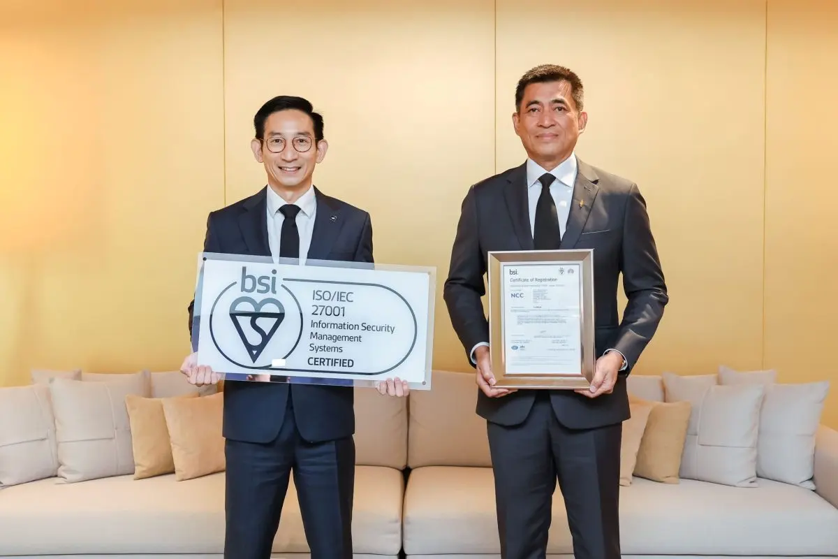 Surapol Utintu , CEO, Queen Sirikit National Convention Center, receives the ISO/IEC 27001:2022 certification mark from Kuldhaj Bunbongkarn (left), Managing Director, BSI Group (Thailand) Co....