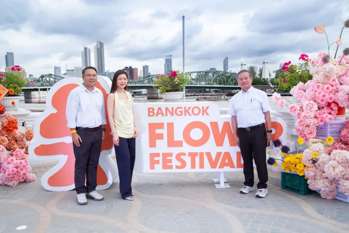ไทย เอเอเอ็ม ส่งโดรนโชว์ 1,000 ลำ ร่วมสร้างสีสันบนท้องฟ้า ในงาน “Bangkok Flower Festival 2026”
