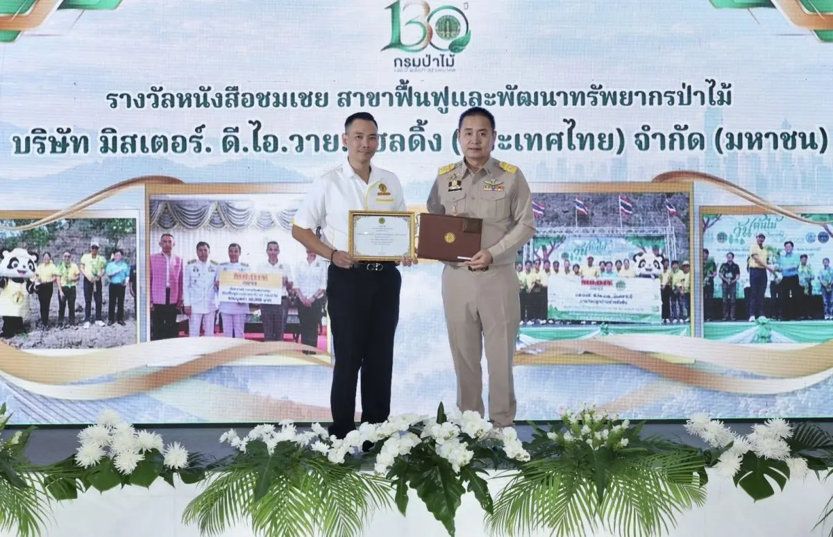 MR. D.I.Y. Receives the “Rak Pa Rak Phaendin” Honorary Pin and Royal Forest Department Certificate of Commendation 2026, Recognizing Forest Restoration Across 100 Rai and the Planting of More...
