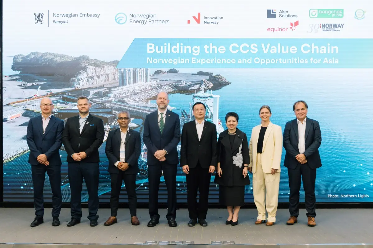 กลุ่มบริษัทบางจาก ร่วมกับ Norwegian Energy Partners (NORWEP) สถานเอกอัครราชทูตนอร์เวย์ประจำประเทศไทย Innovation Norway และหอการค้าไทย-นอร์เวย์ จัดสัมมนา “Building the CCS Value Chain:...
