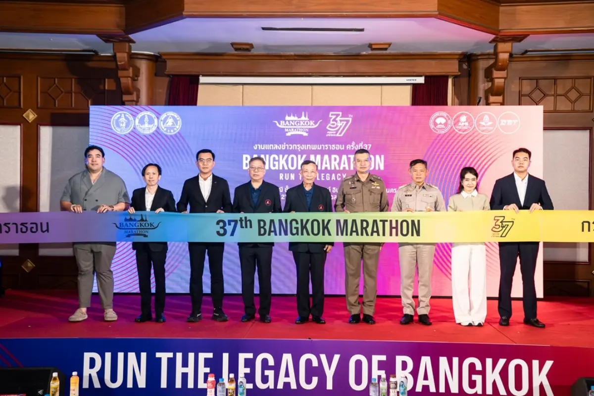 JMT ร่วมสนับสนุน “37th Bangkok Marathon” มหกรรมงานวิ่งระดับตำนานของกรุงเทพฯ ภายใต้แนวคิด “RUN THE LEGACY OF BANGKOK” เตรียมต้อนรับนักวิ่งทั้งชาวไทยและนานาชาติ ในวันที่ 10 มกราคม...