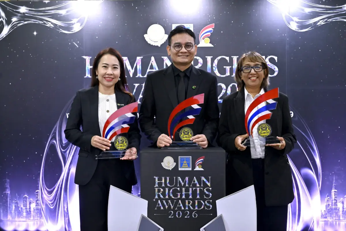 กลุ่มบริษัทบางจาก คว้ารางวัลสูงสุด องค์กรต้นแบบด้านสิทธิมนุษยชน ประจำปี 2569