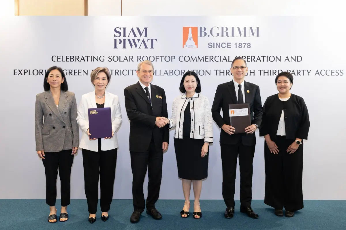 “บี.กริม เพาเวอร์” ลงนามความร่วมมือ “สยามพิวรรธน์” ตั้งเป้าพัฒนาโครงการซื้อขายไฟฟ้าพลังงานสะอาดผ่านการใช้บริการระบบโครงข่ายไฟฟ้า ให้แก่บุคคลที่สาม (Third Party Access: TPA) รวมกว่า 300 เมกะวัตต์