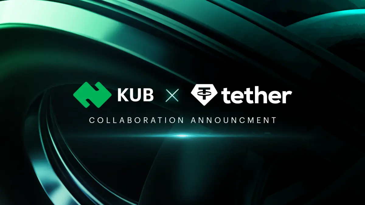 เมื่อวันที่ 29 กันยายน 2569 KUB Chain ประกาศความร่วมมือกับ Tether ผู้นำในระดับแนวหน้าของอุตสาหกรรมสินทรัพย์ดิจิทัล เพื่อร่วมกันขยายโอกาสในการเข้าถึงสินทรัพย์ดิจิทัลสำหรับผู้ใช้งานในระดับภูมิภาคเอ...