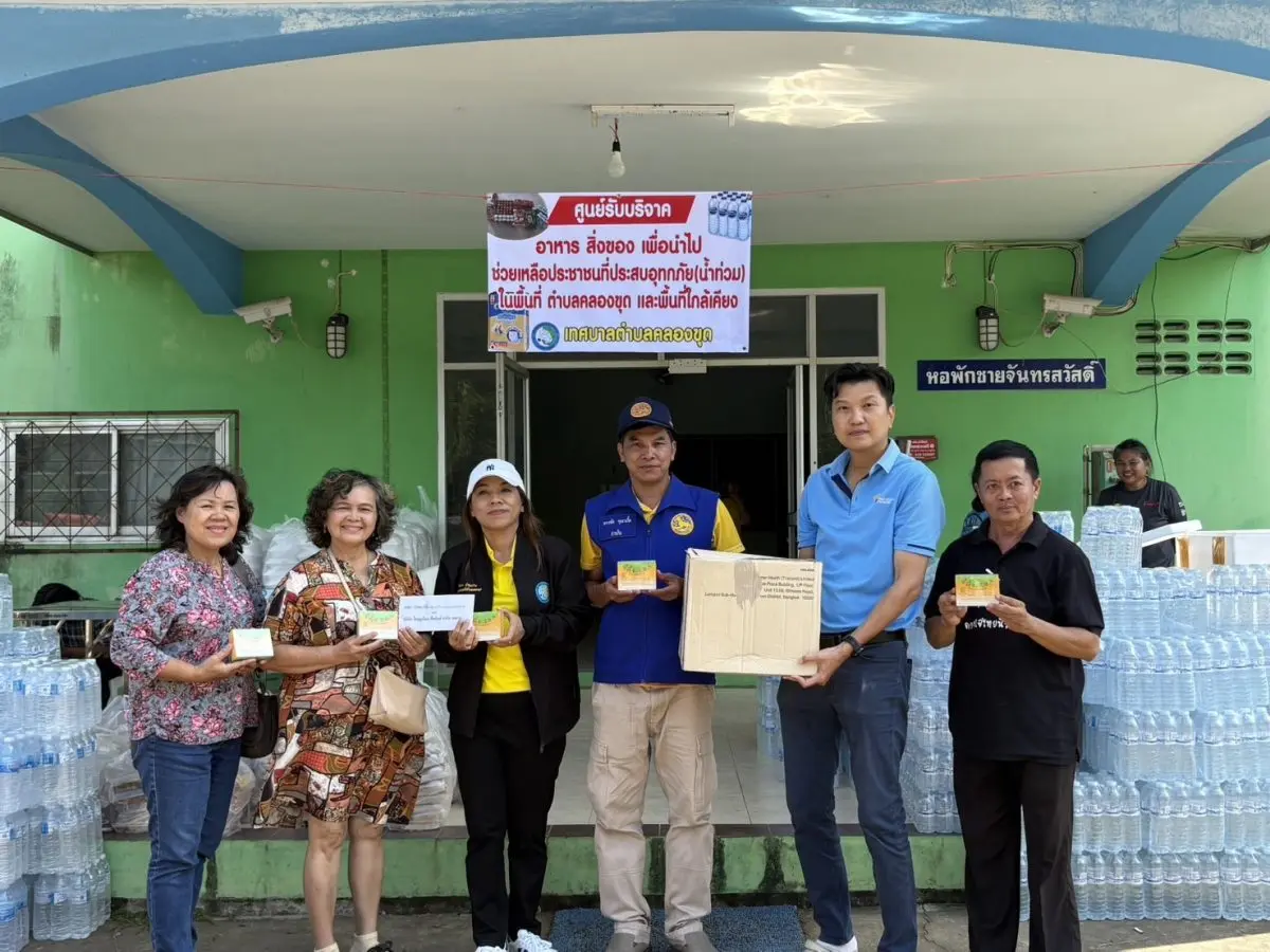 บริษัท ไทยยูเนี่ยน ฟีดมิลล์ จำกัด (มหาชน) หรือ TFM เดินหน้าส่งต่อความช่วยเหลือแก่ประชาชนที่ได้รับผลกระทบจากสถานการณ์น้ำท่วมในพื้นที่ จ.จันทบุรี และ จ.ฉะเชิงเทรา เพื่อร่วมบรรเทาความเดือดร้อนและ...